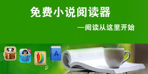 几号可以办理去菲律宾团签 团签办理规定是什么